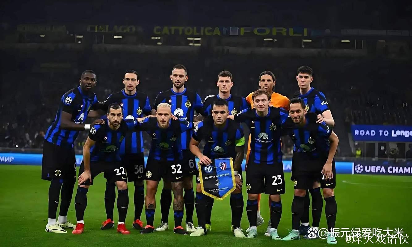 连续失利终结连胜，国米欧冠陷入困境，齐沃挑战劲敌