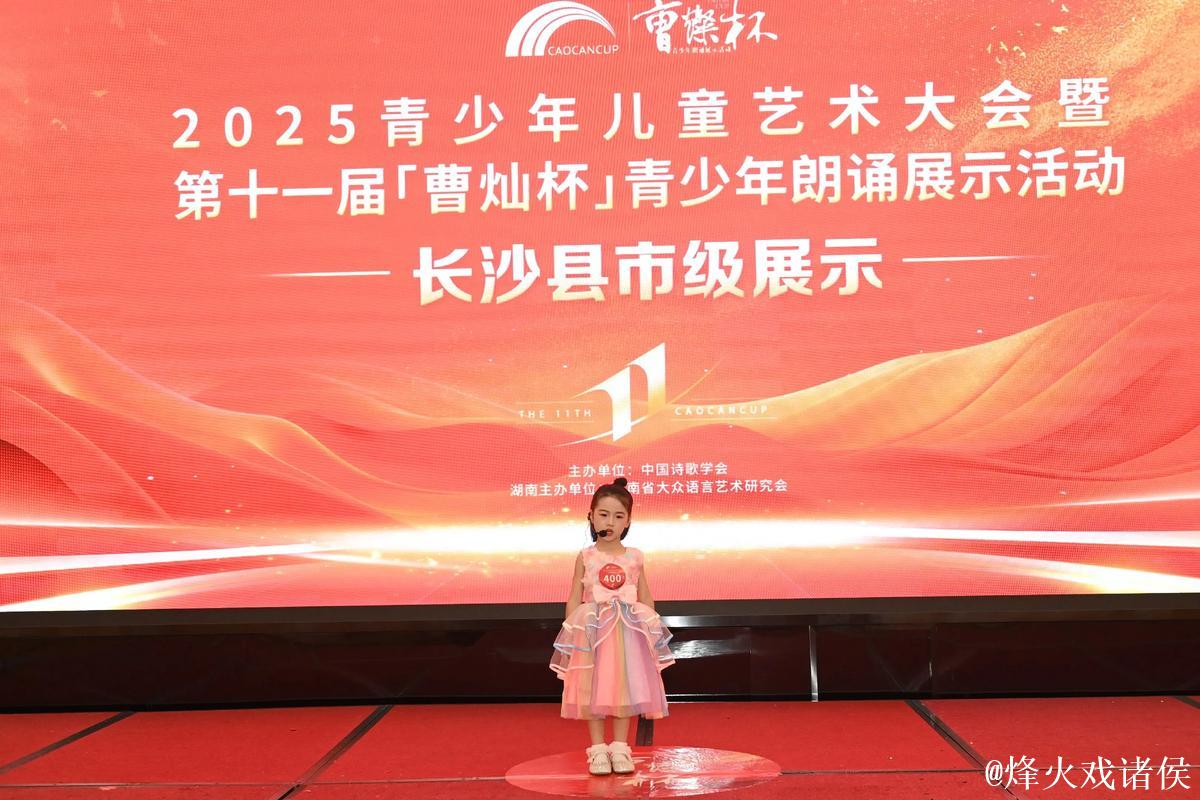 聚焦儿童音乐事业高质量发展 中国儿童音乐学会第六届会员代表大会在京召开