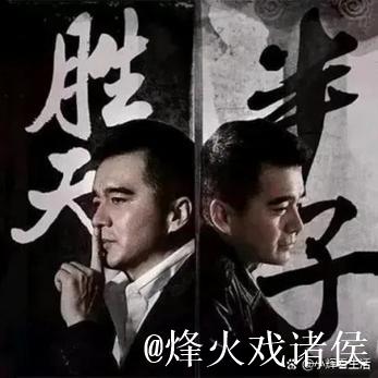 "背靠背"对决是一边倒还是双杀?这一点很重要! "背靠背"对决是一边倒还是双杀?这一点很重要!