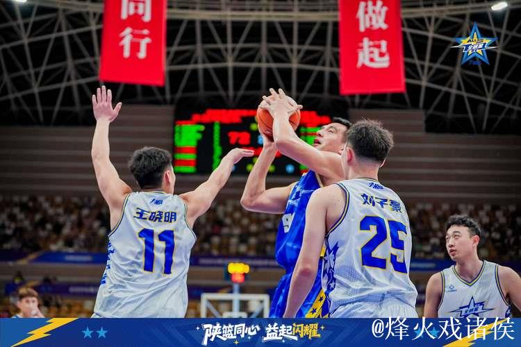 NBL全明星赛：南区明星队获胜 杨文学荣膺MVP