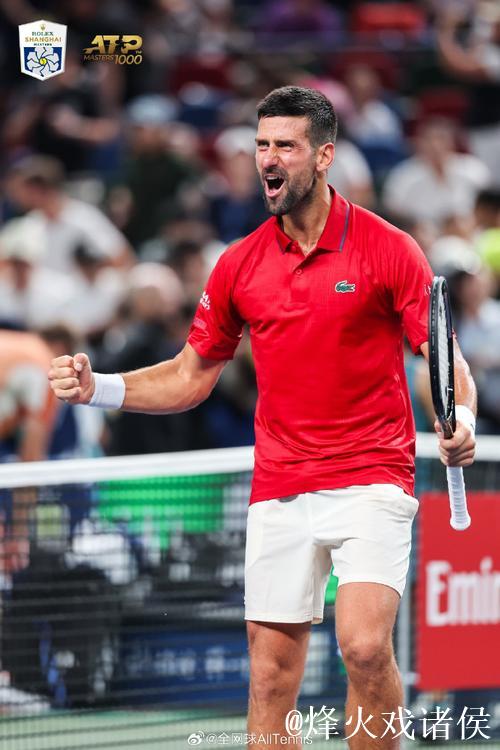 上海赛第7日多位种子顺利晋级 德约科维奇进16强