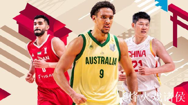 科普:男篮世预赛赛制详解 共两阶段6窗口期 科普:男篮世预赛赛制详解 共两阶段6窗口期