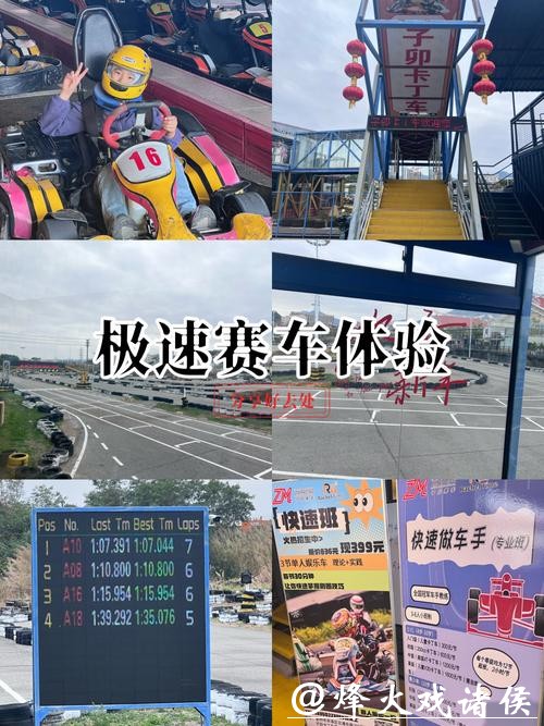 世界杯竞猜官网投注玩法极速上手